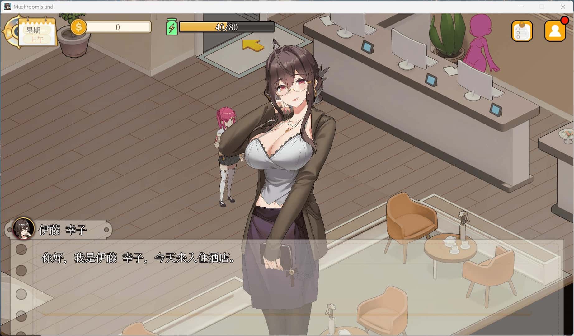 蘑菇岛打工日记 ～客房的秘密～ Mushroom Island Work Diary STEAM 新版