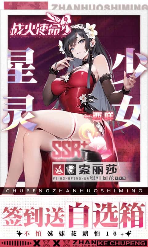 视觉数据3