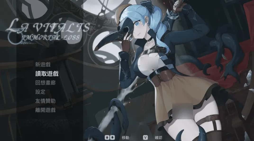 游戏截图3